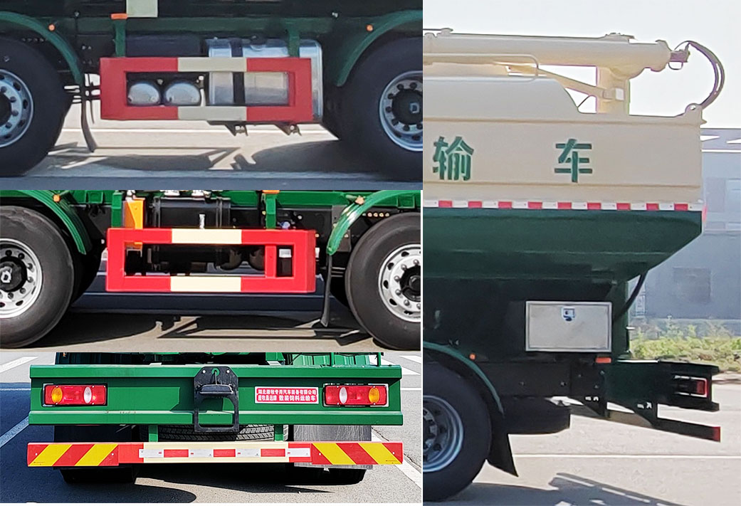 康牧晨遠(yuǎn)牌KMH5310ZSLD6散裝飼料運(yùn)輸車公告圖片