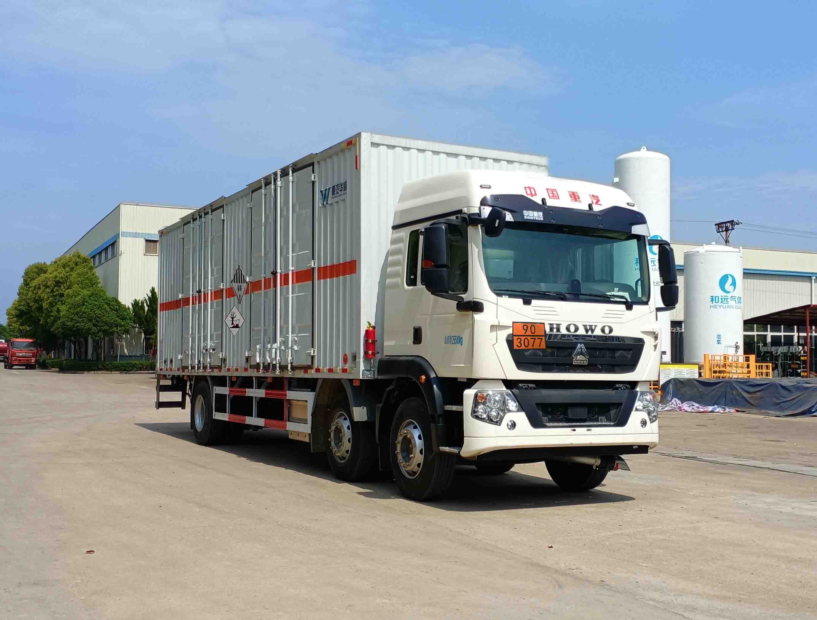 華威馳樂牌SGZ5260XZWZZ6T5雜項危險物品廂式運輸車公告圖片