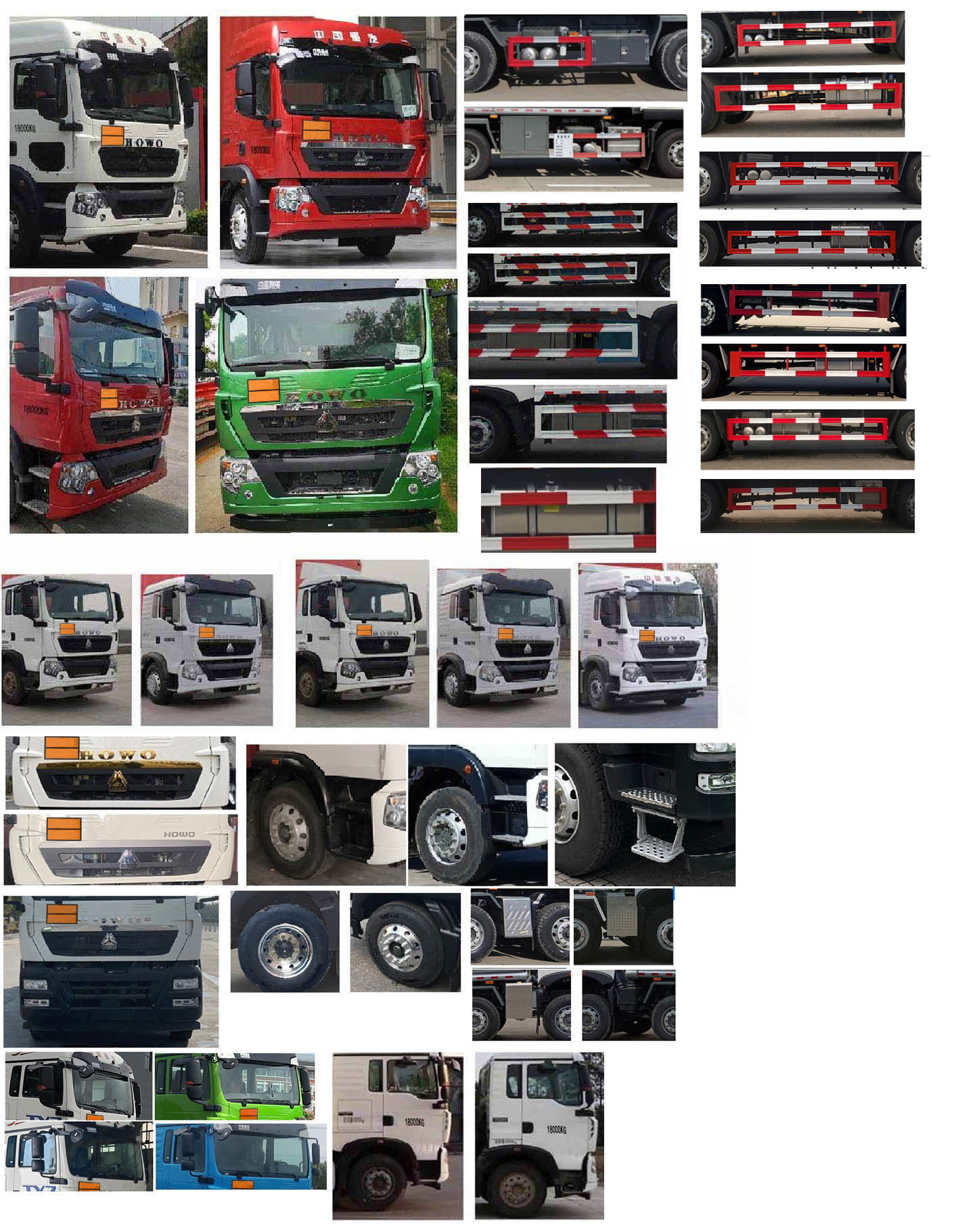 華威馳樂牌SGZ5260XZWZZ6T5雜項危險物品廂式運輸車公告圖片