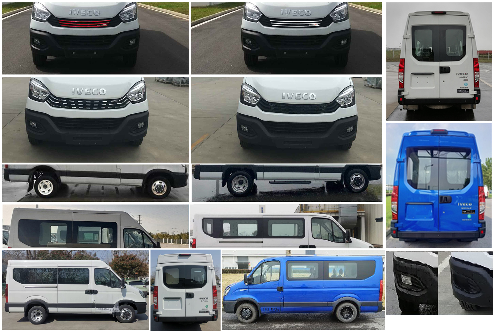 神器牌ZSQ5041TSYMCGA1宿營(yíng)車公告圖片
