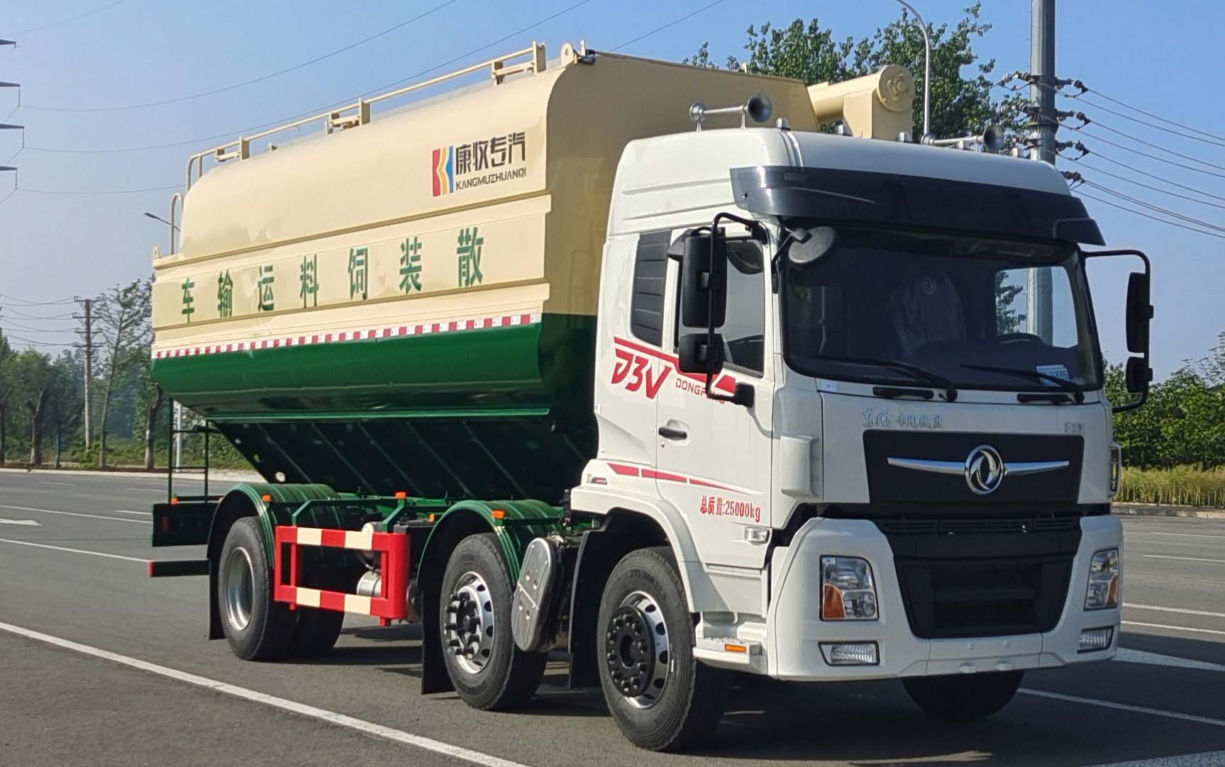 康牧晨遠(yuǎn)牌KMH5251ZSLD6散裝飼料運(yùn)輸車公告圖片