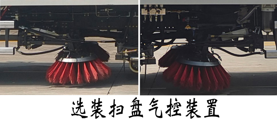 福龍馬牌FLM5180TXSCHBEV純電動(dòng)洗掃車公告圖片