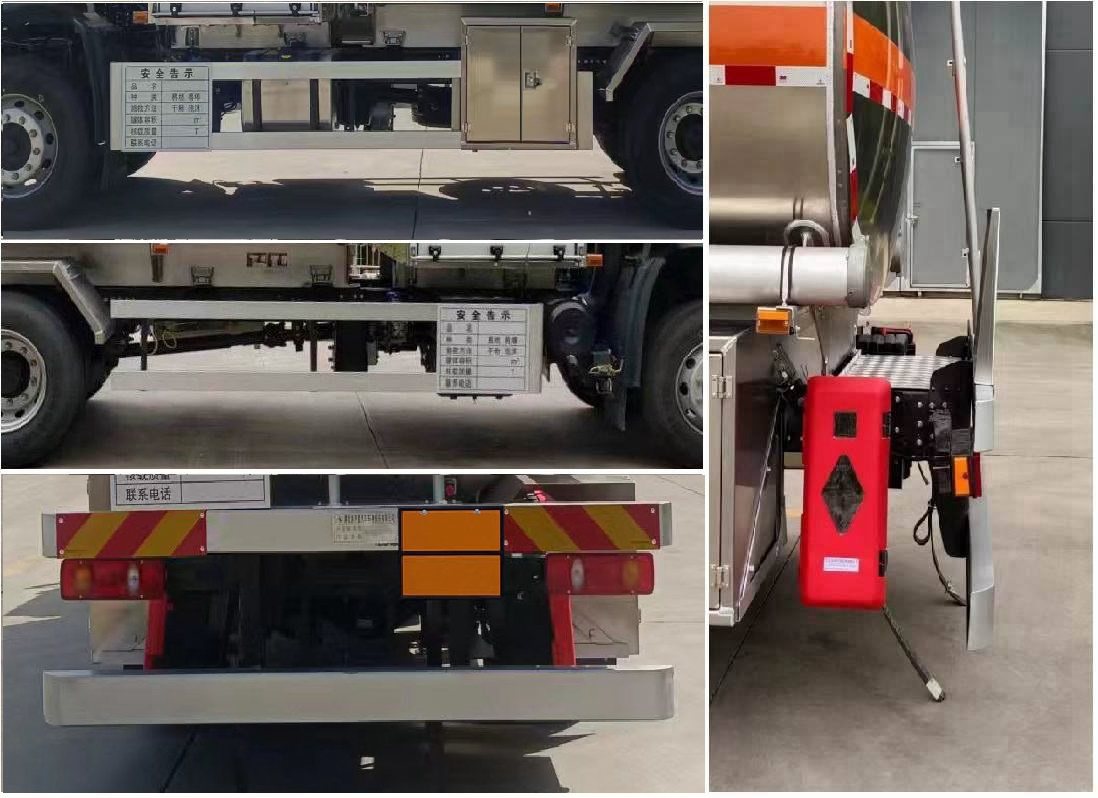 齊星牌QXC5180GJYD6A飛機(jī)加油車(chē)公告圖片