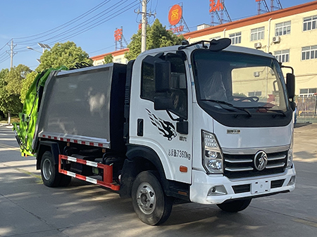 帝王環(huán)衛(wèi)牌HDW5079ZYSC6壓縮式垃圾車公告圖片