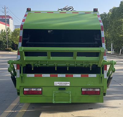 帝王環(huán)衛(wèi)牌HDW5079ZYSC6壓縮式垃圾車公告圖片
