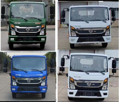 龍牧雙星牌LMX5070TWQEQ6道路污染清除車公告圖片