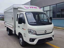BJ5032CCY5PV5-01仓栅式运输车图片