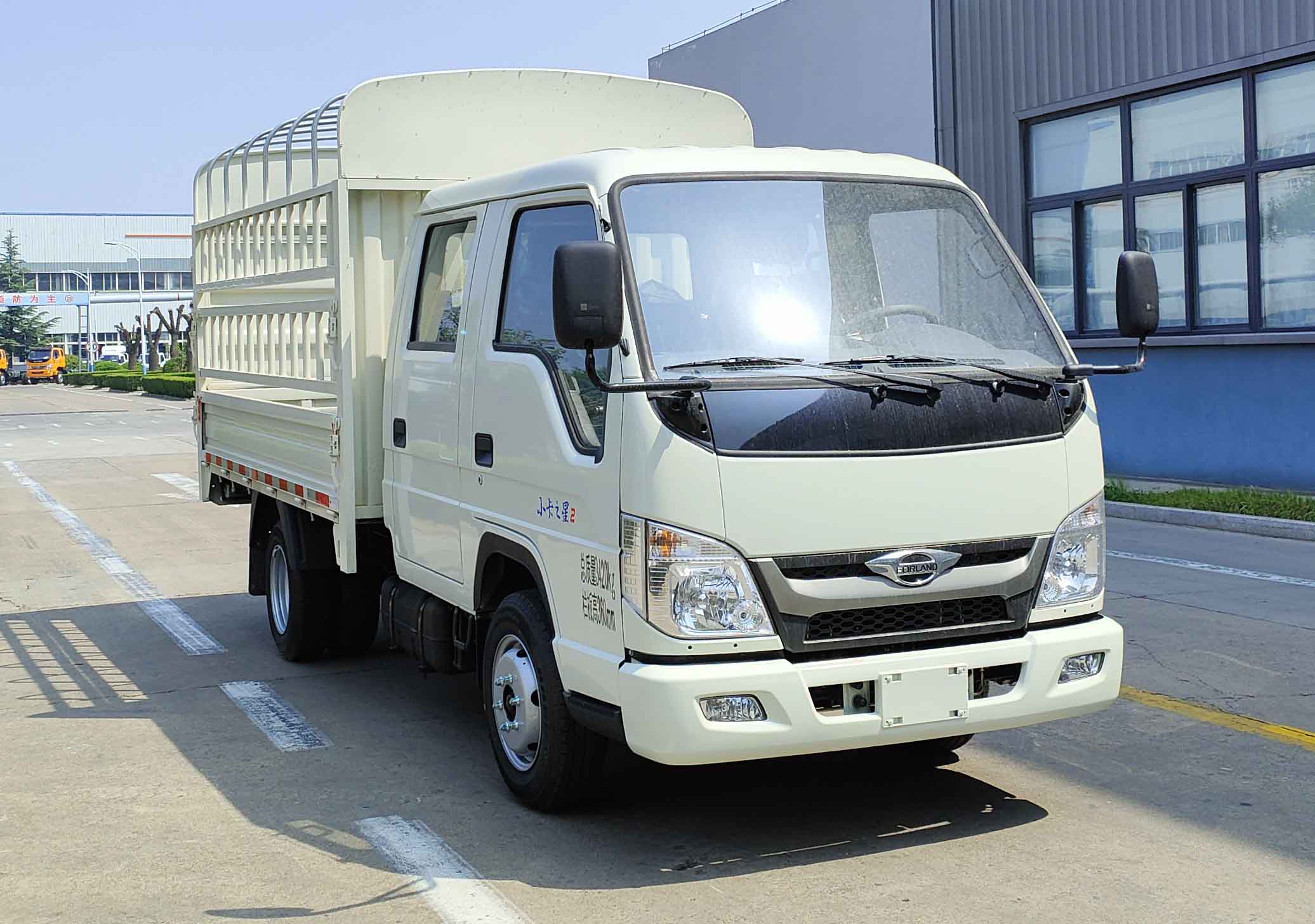 福田牌BJ5035CCY4AV5-61倉柵式運(yùn)輸車公告圖片