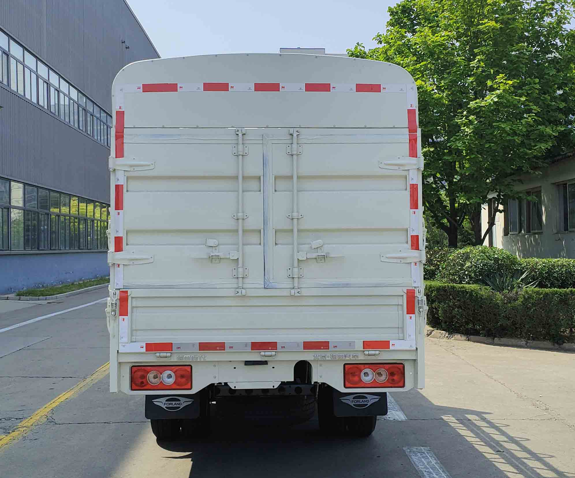 福田牌BJ5035CCY4AV5-61倉柵式運(yùn)輸車公告圖片