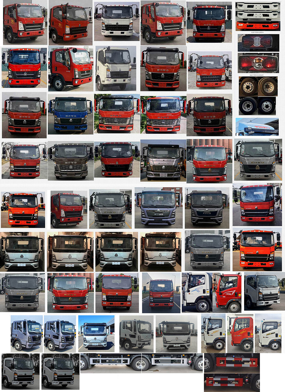 帝王環(huán)衛(wèi)牌HDW5091ZYSZ6壓縮式垃圾車公告圖片