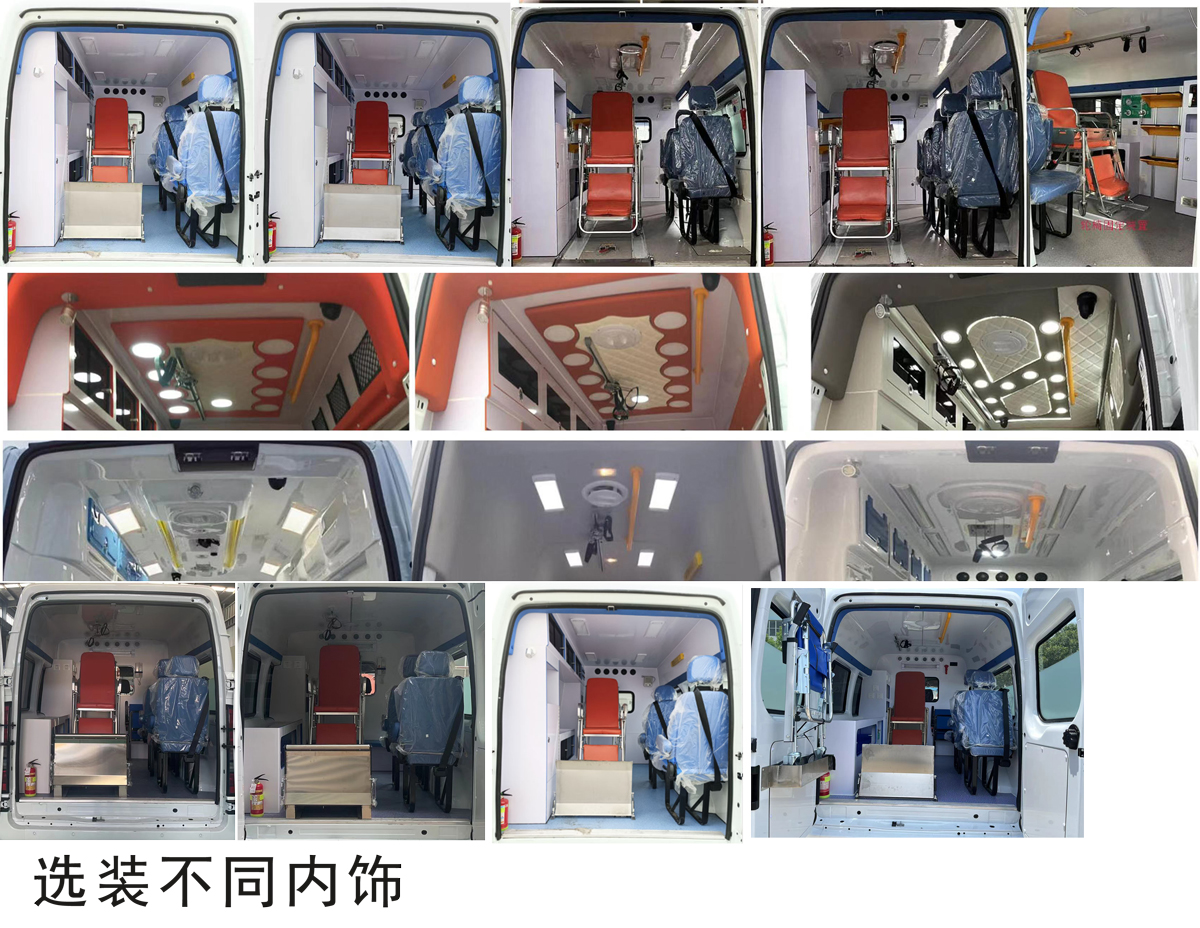 程力威牌CLW5040XSCAJZ傷殘運送車公告圖片
