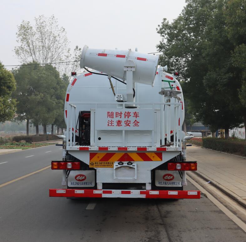中汽力威牌HLW5251TDYSX6多功能抑塵車公告圖片