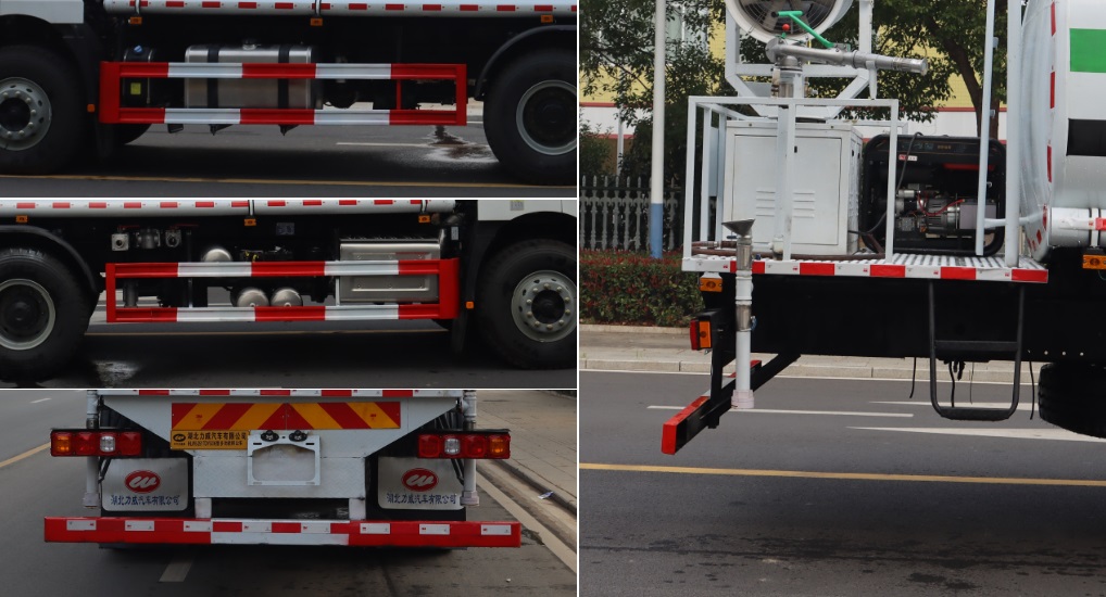 中汽力威牌HLW5251TDYSX6多功能抑塵車公告圖片
