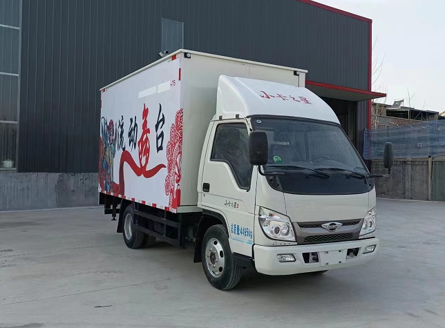 中盛誠達(dá)牌LZZ5041XWTBJ6舞臺車公告圖片