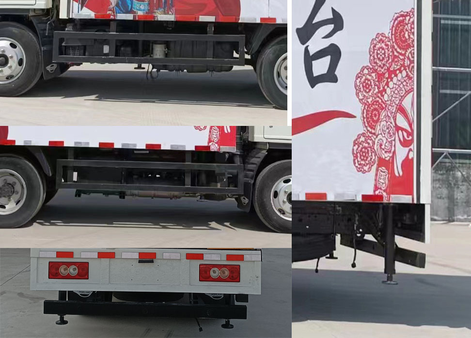 中盛誠達(dá)牌LZZ5041XWTBJ6舞臺車公告圖片