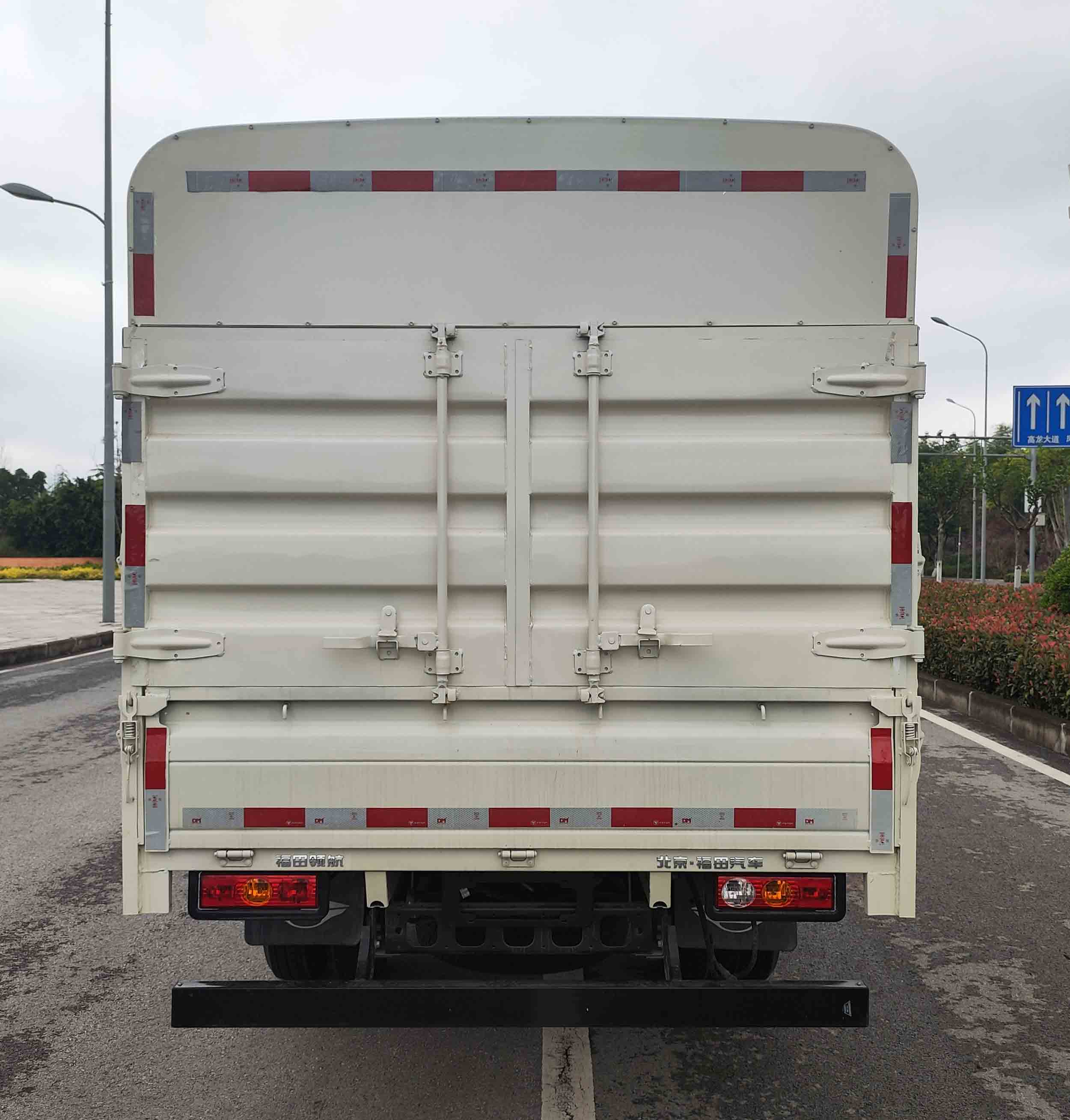 福田牌BJ5035CCY5PV7-23倉柵式運輸車公告圖片