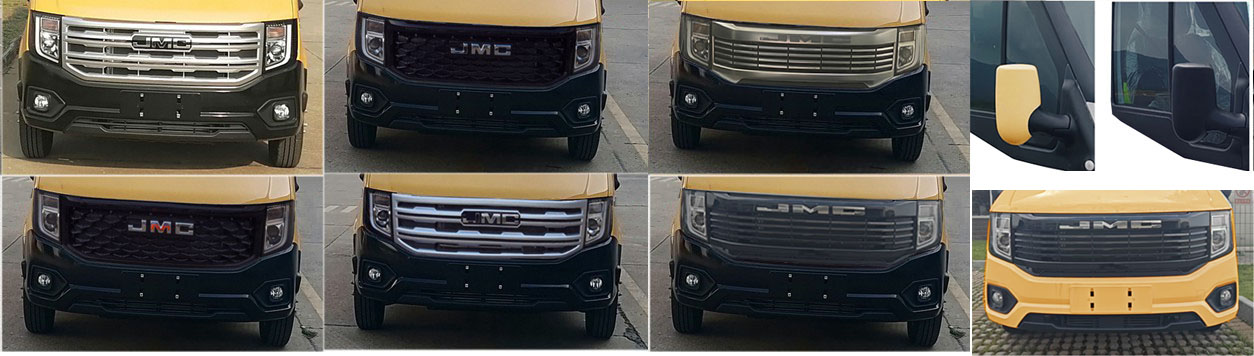 江改牌JX5040XXHMKB26救險車公告圖片