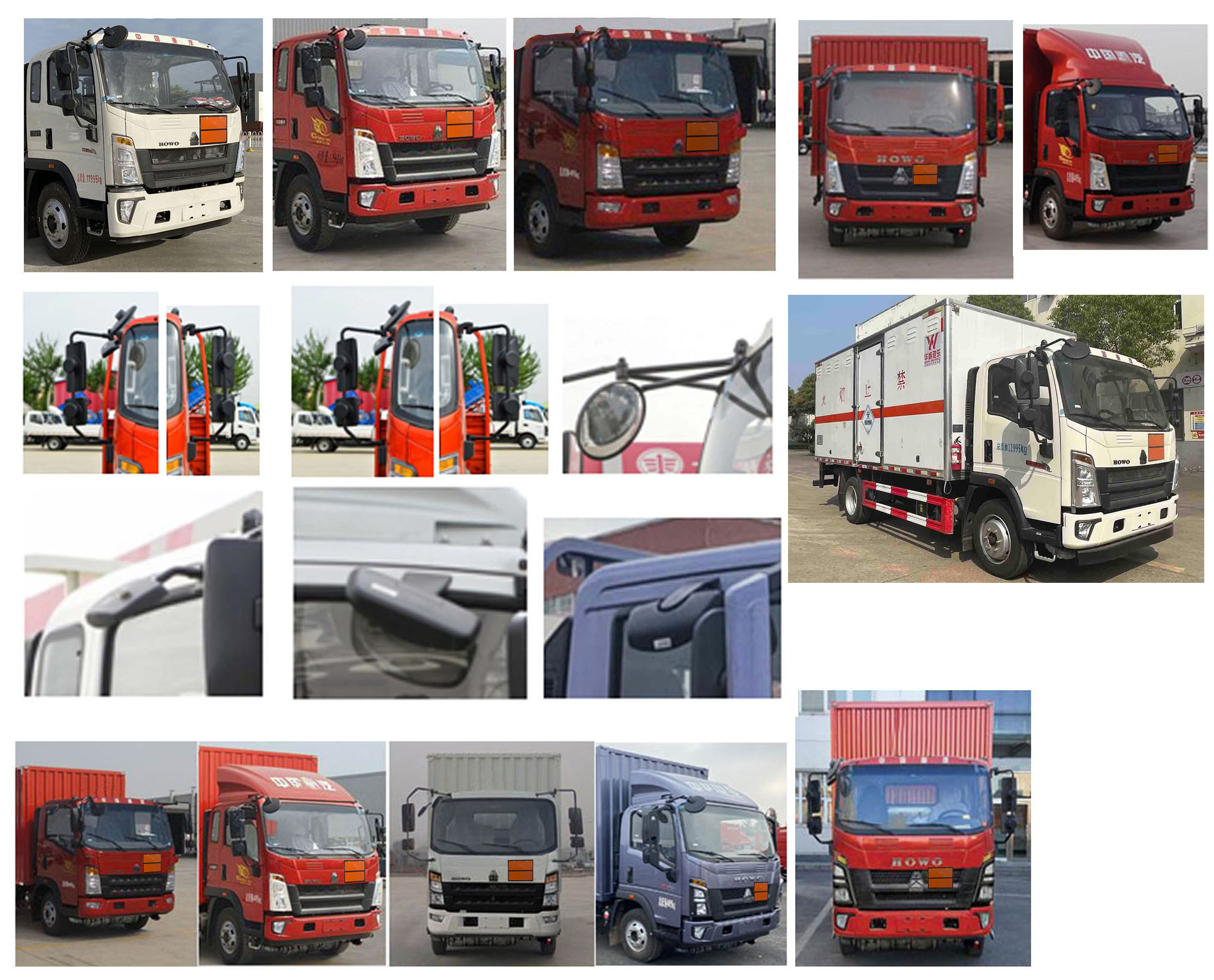 華威馳樂牌SGZ5120XDGZZ6毒性和感染性物品廂式運(yùn)輸車公告圖片