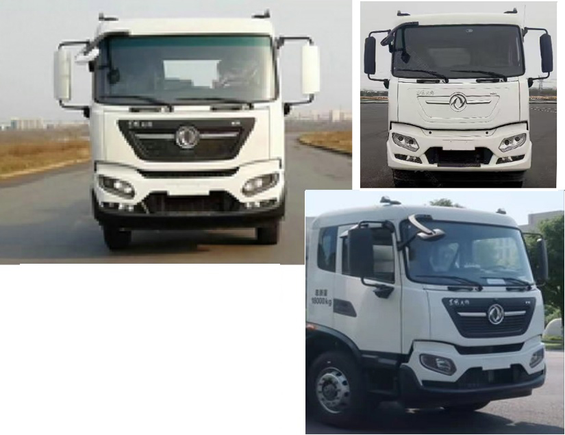 程力牌CL5183ZYSBEV純電動(dòng)壓縮式垃圾車公告圖片