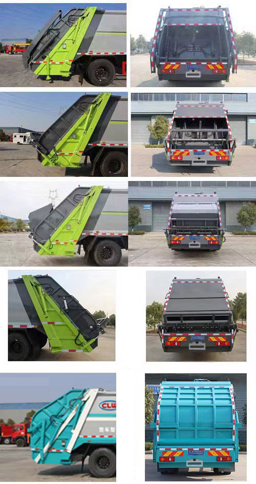 程力牌CL5183ZYSBEV純電動(dòng)壓縮式垃圾車公告圖片
