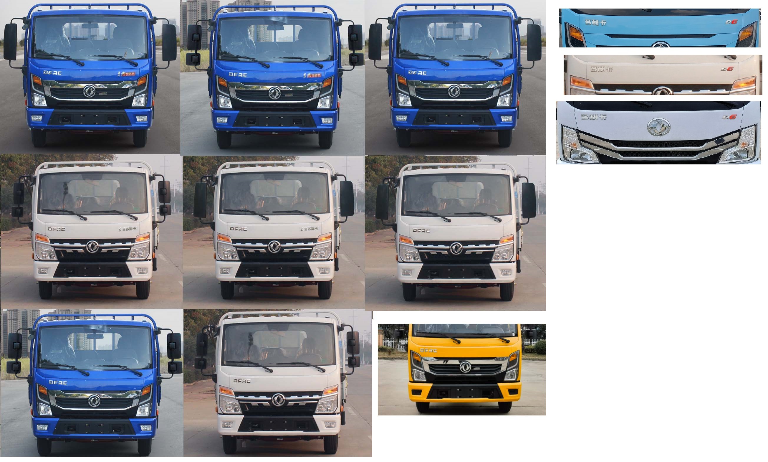 東風(fēng)牌EQ5040TPB5EDFAC平板運(yùn)輸車公告圖片