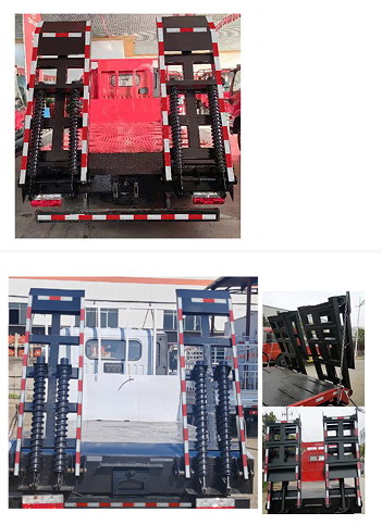 東風(fēng)牌EQ5040TPB5EDFAC平板運(yùn)輸車公告圖片