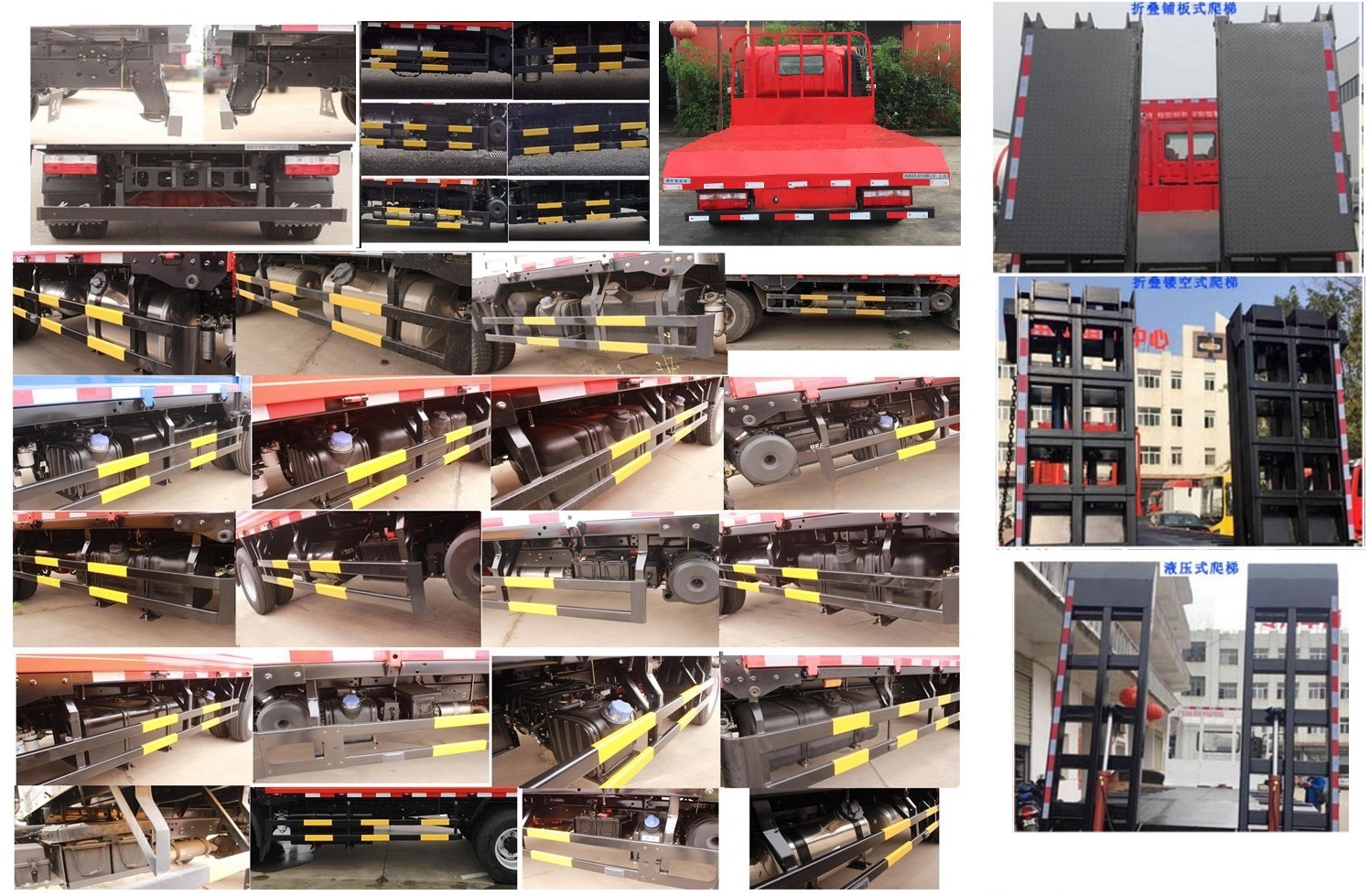 東風(fēng)牌EQ5040TPB5EDFAC平板運(yùn)輸車公告圖片