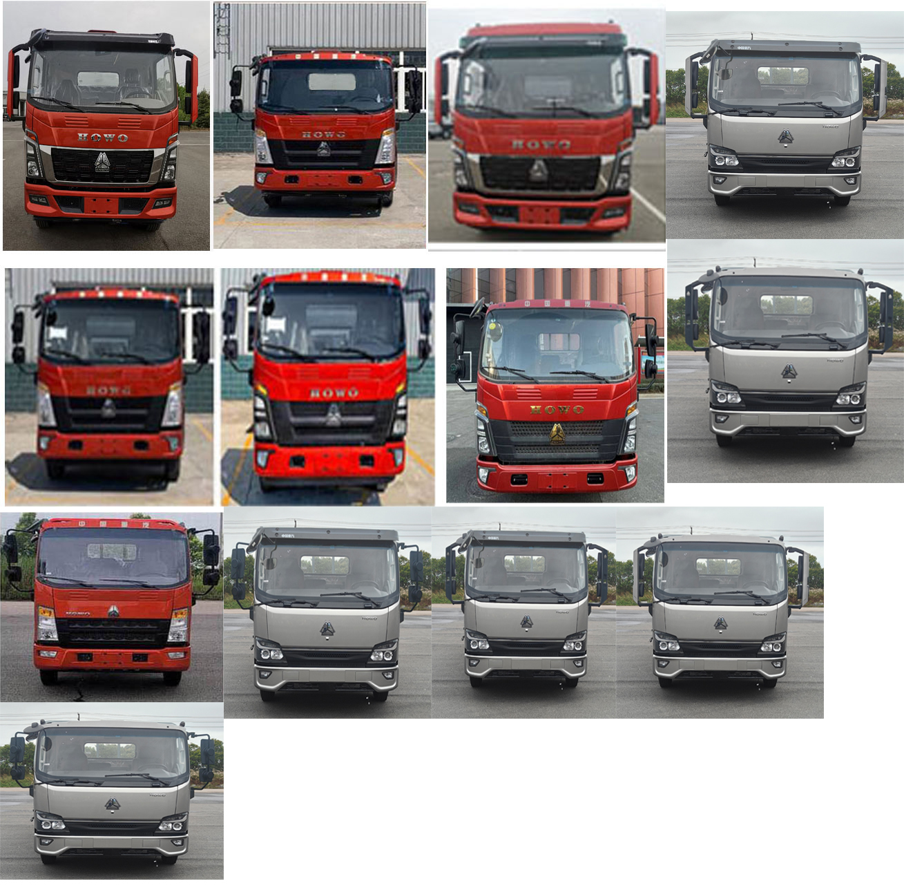 圣岳牌SDZ5107TFZF防撞緩沖車公告圖片