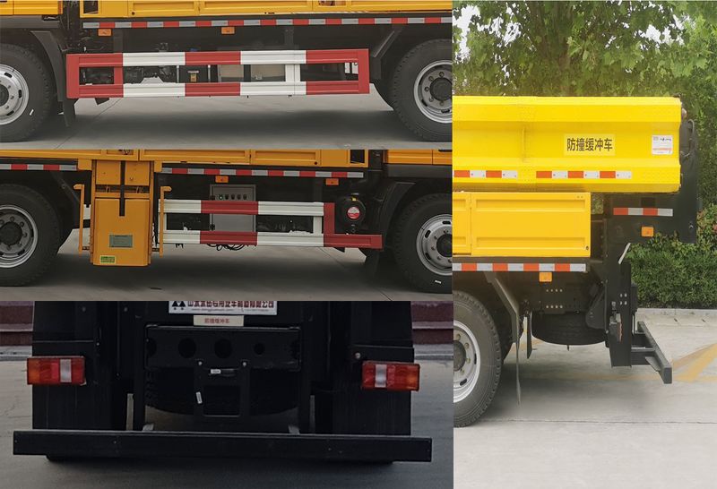 圣岳牌SDZ5107TFZF防撞緩沖車公告圖片