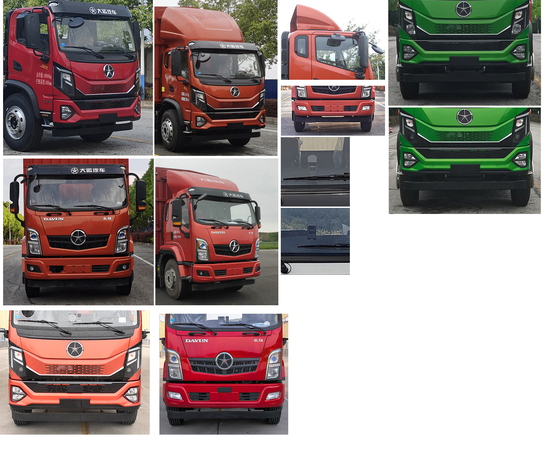 大運(yùn)牌DYQ5187CCYD6AB倉(cāng)柵式運(yùn)輸車公告圖片