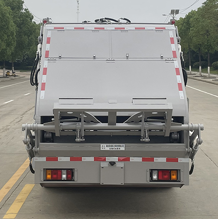 帝王環(huán)衛(wèi)牌HDW5087ZYSQ6壓縮式垃圾車公告圖片