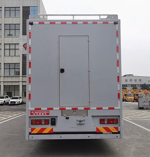 虹宇牌HYS5181XCCZ6餐車(chē)公告圖片