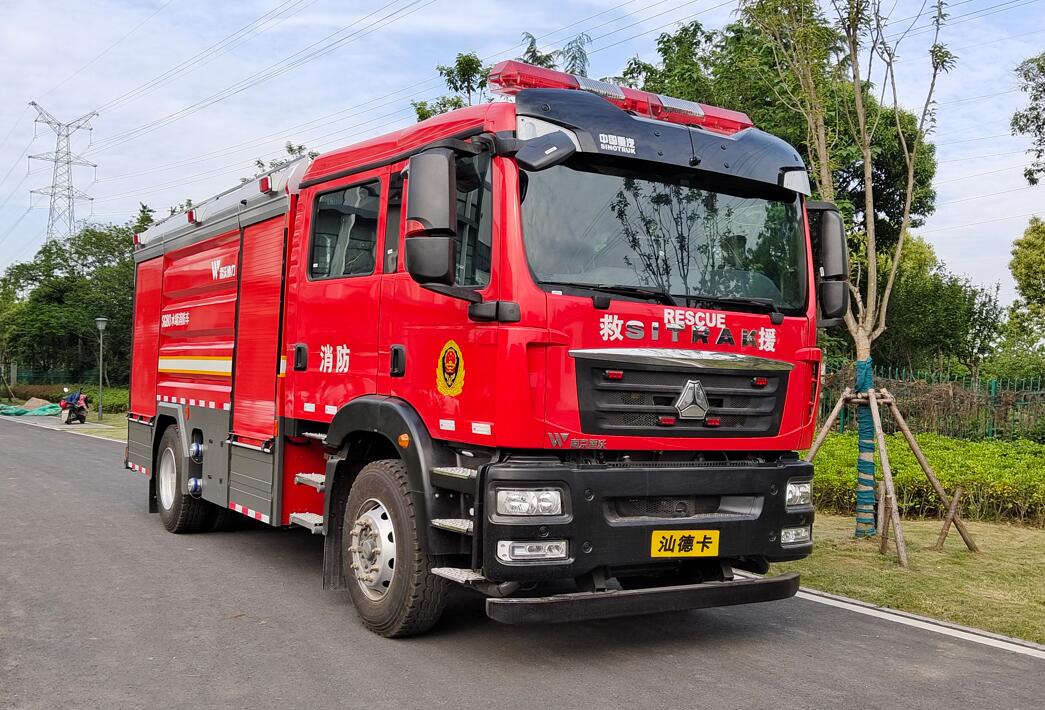 雷沃協(xié)力牌LWX5190GXFSG80水罐消防車公告圖片