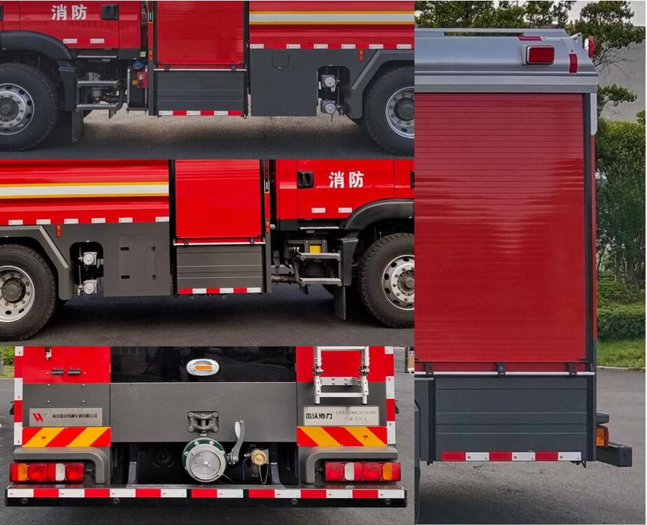 雷沃協(xié)力牌LWX5190GXFSG80水罐消防車公告圖片