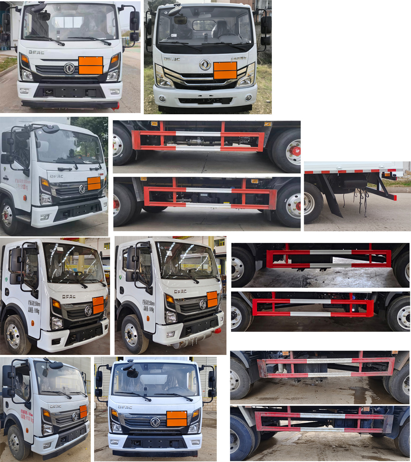 匯力威牌VVV5090TQPEQ6氣瓶運(yùn)輸車公告圖片