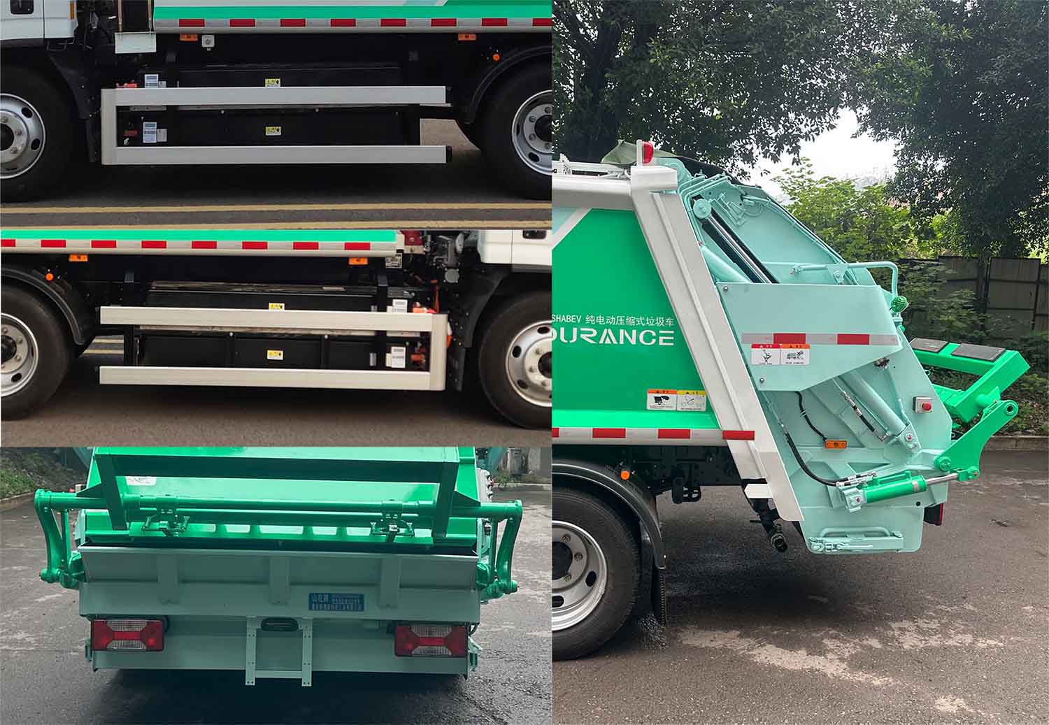 山花牌JHA5127ZYSSHABEV純電動壓縮式垃圾車公告圖片