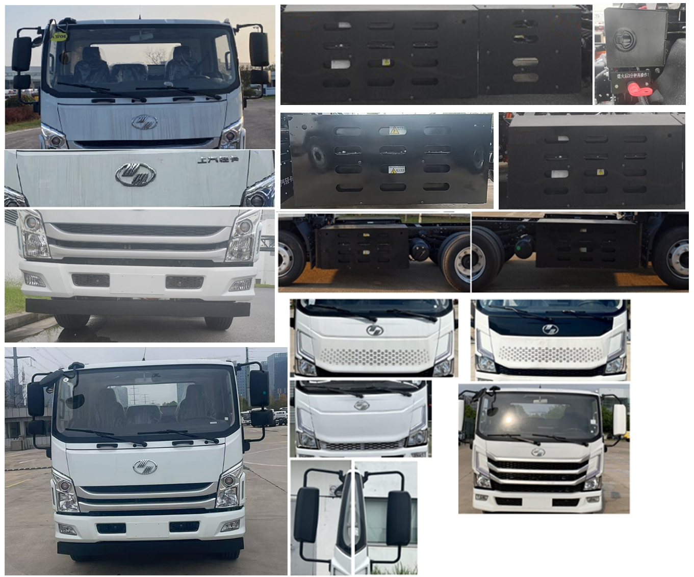 山花牌JHA5127ZYSSHABEV純電動壓縮式垃圾車公告圖片