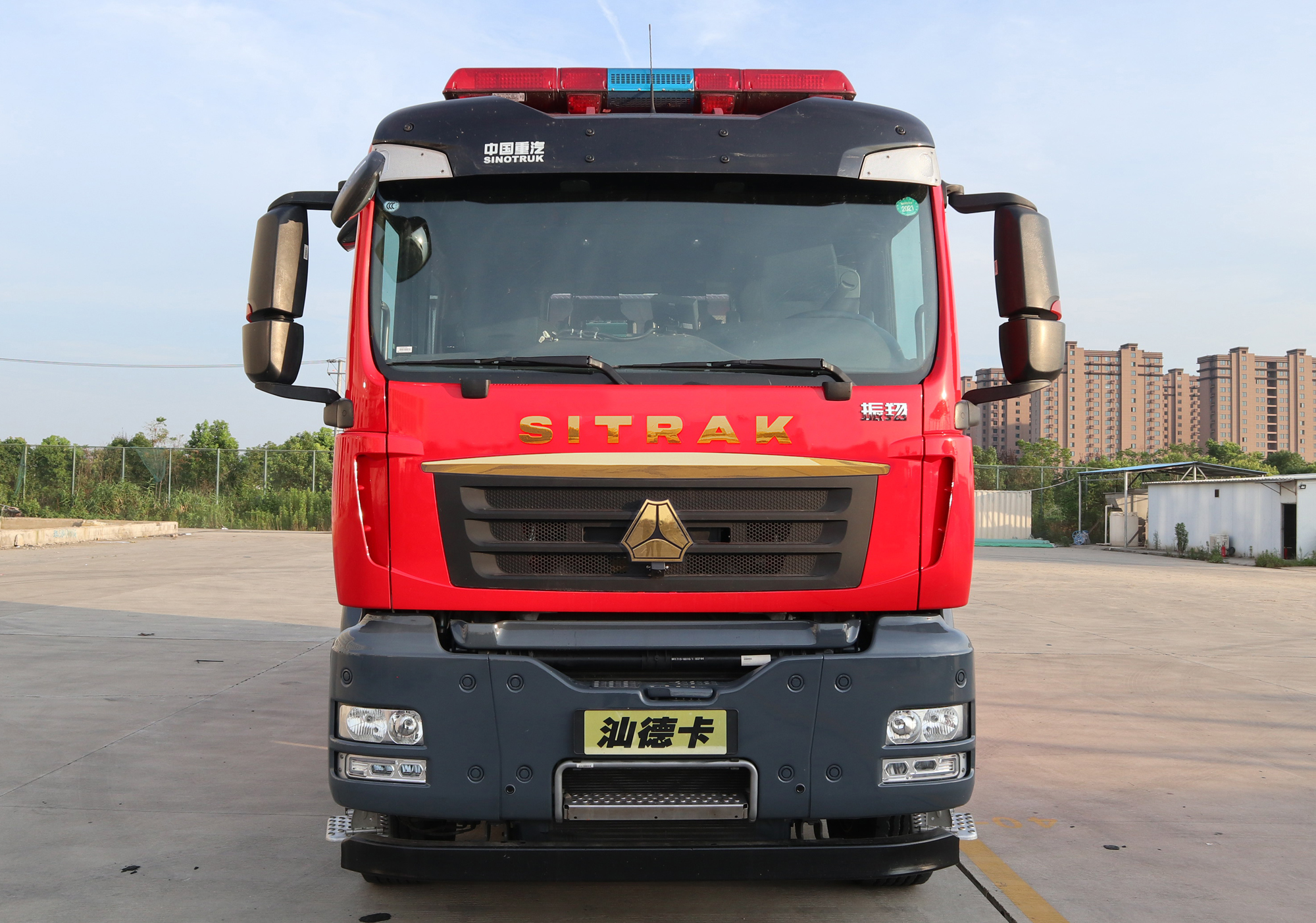 振翔牌MG5240GXFGF60/F6干粉消防車公告圖片