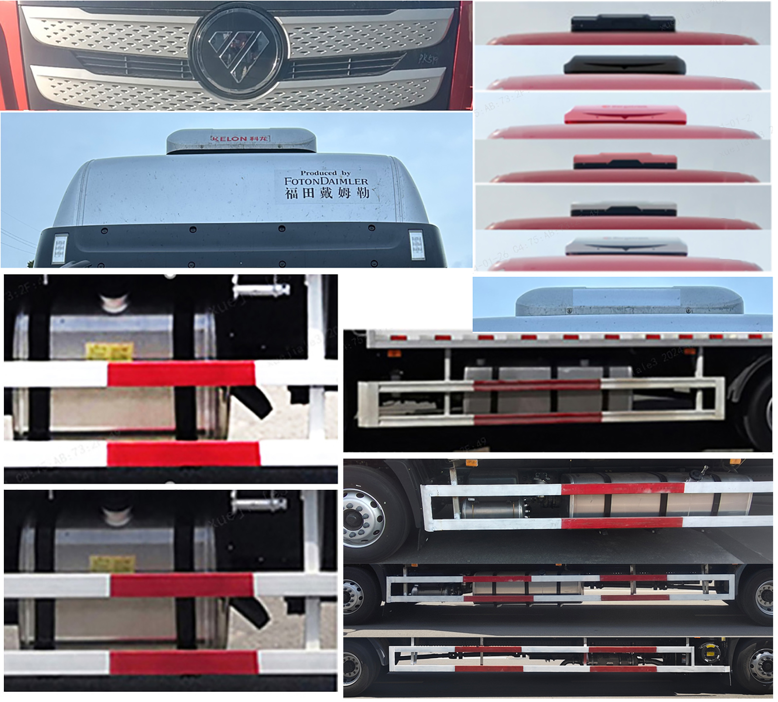 歐曼牌BJ5181XCQY6ANL-02雛禽運輸車公告圖片