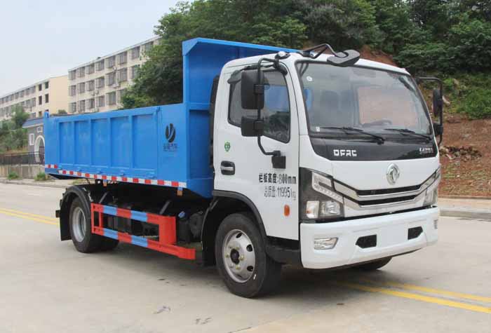 縱昂牌CLT5120ZLJEQ6自卸式垃圾車公告圖片