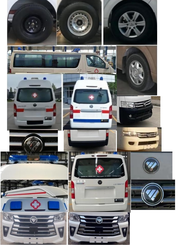 中衛(wèi)誠信牌AZW5031XJH救護(hù)車公告圖片