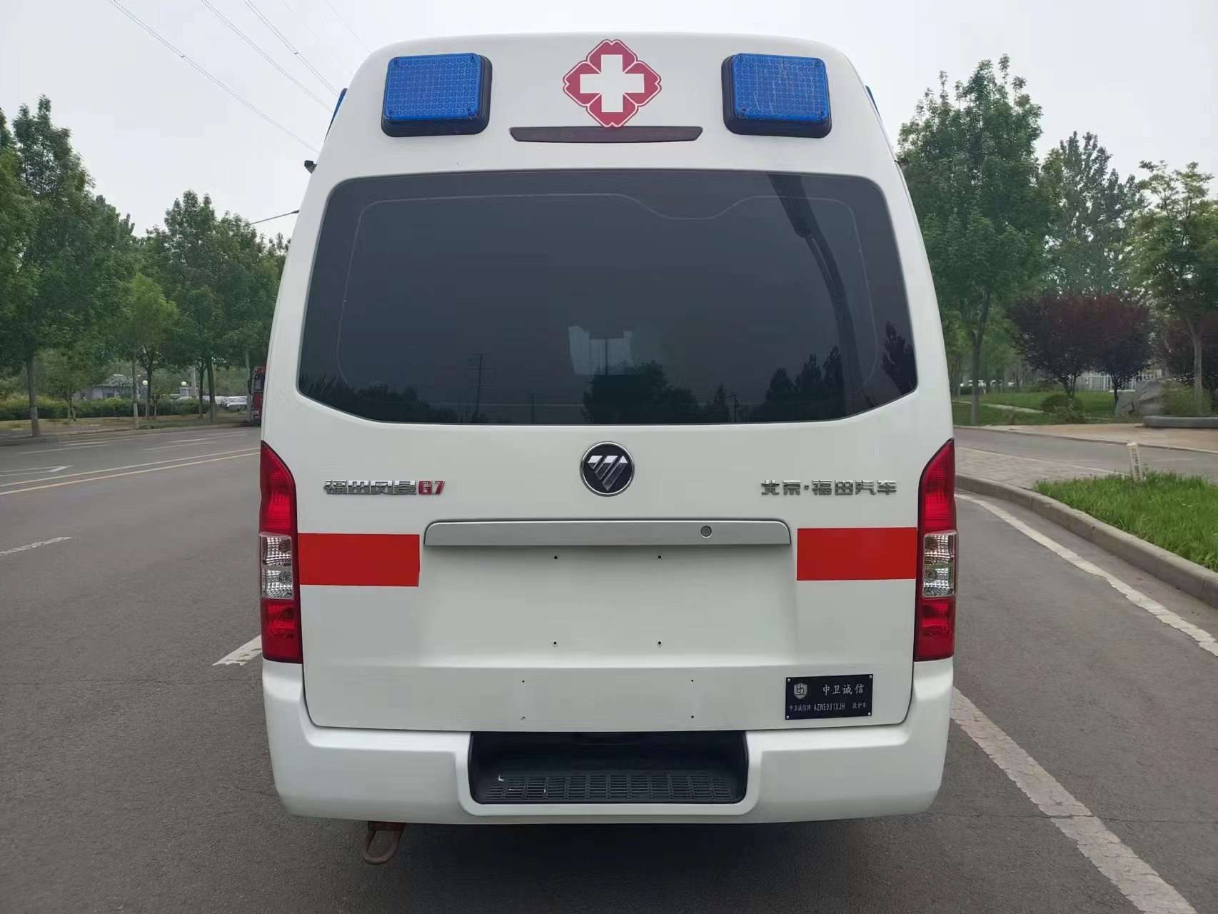 中衛(wèi)誠信牌AZW5031XJH救護(hù)車公告圖片