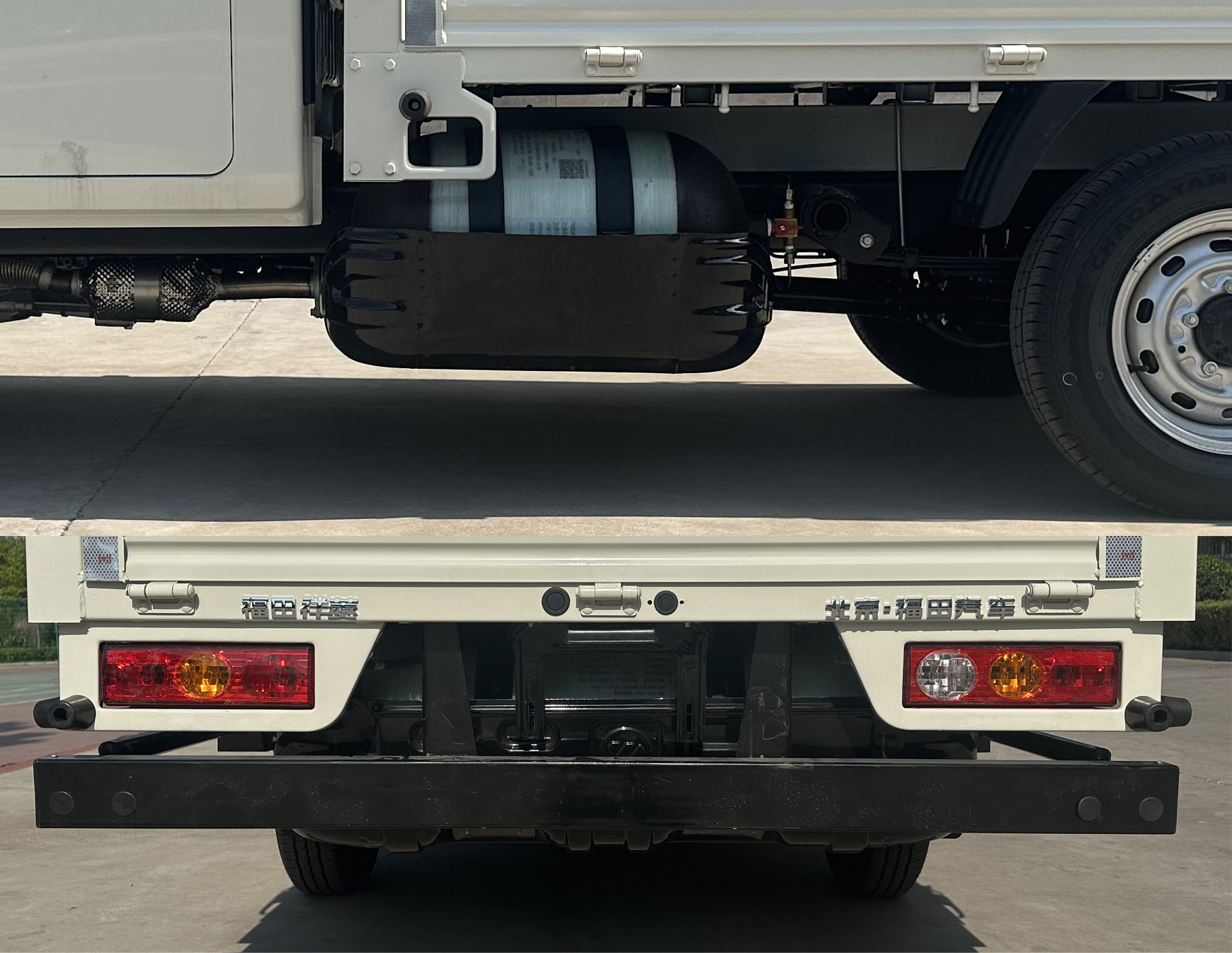 福田牌BJ5031CCY5AC4-03倉柵式運(yùn)輸車公告圖片