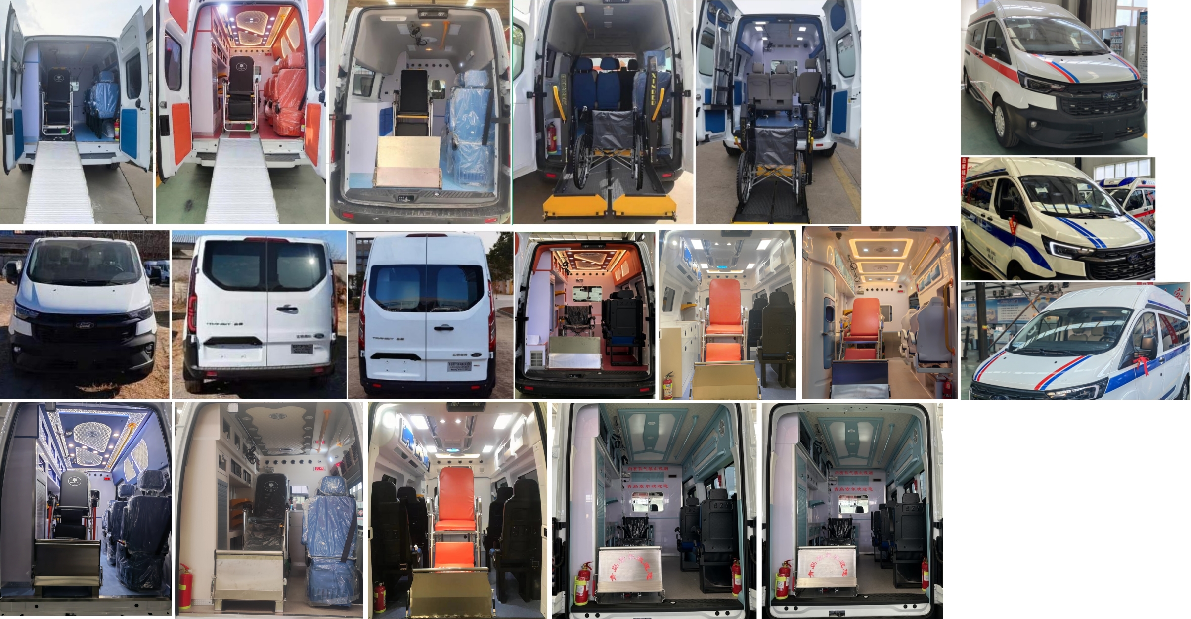 康福佳牌QJM5036XSC6傷殘運(yùn)送車(chē)公告圖片