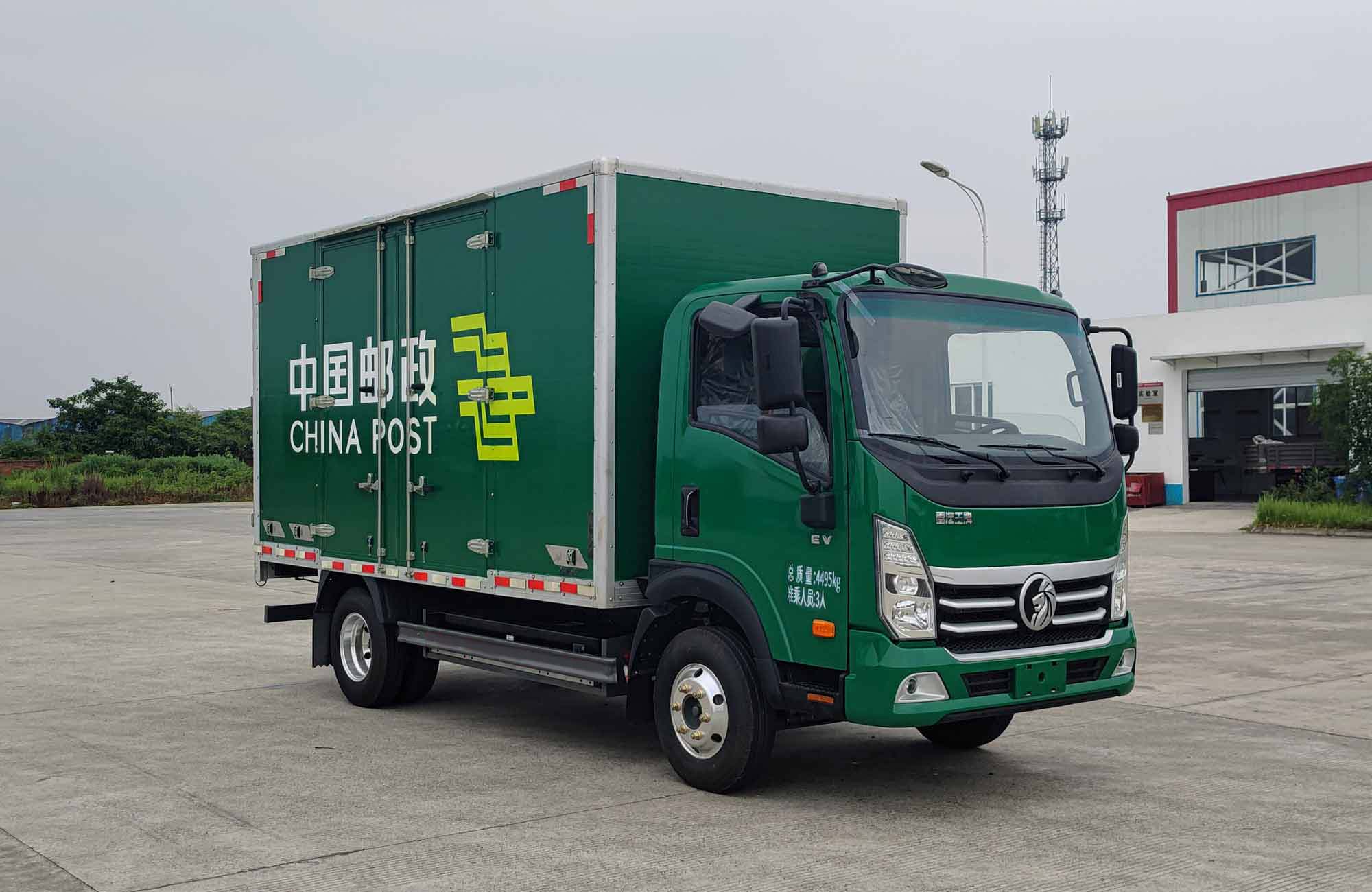 王牌牌CDW5044XYZG331DZHBEV純電動郵政車公告圖片