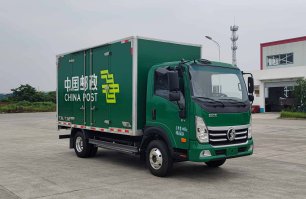 CDW5044XYZG331DZHBEV纯电动邮政车图片