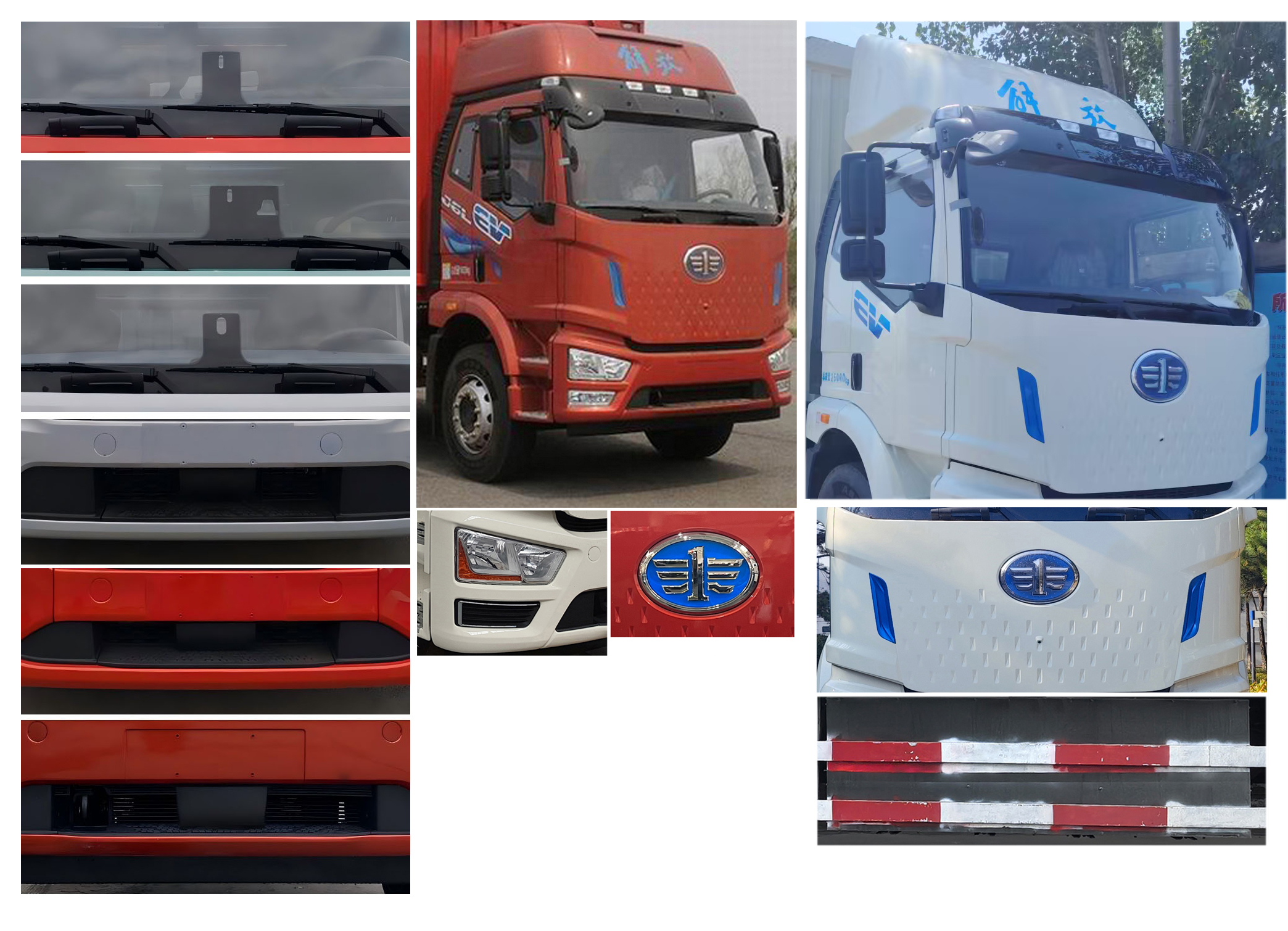 解放牌CA5251XYKP62L5T3BEV純電動翼開啟廂式車公告圖片