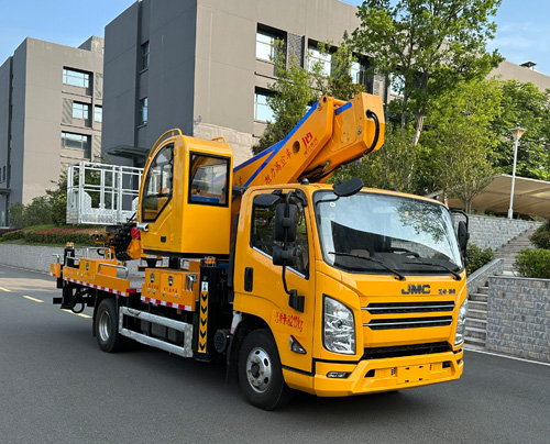 旭知牌XLA5080JGKJX高空作業(yè)車公告圖片