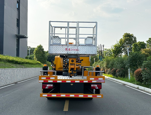 旭知牌XLA5080JGKJX高空作業(yè)車公告圖片