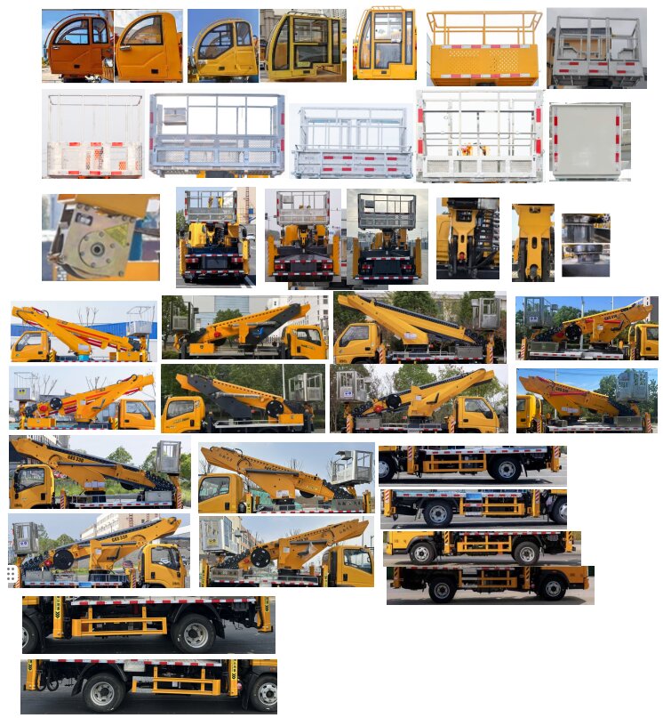 旭知牌XLA5080JGKJX高空作業(yè)車公告圖片